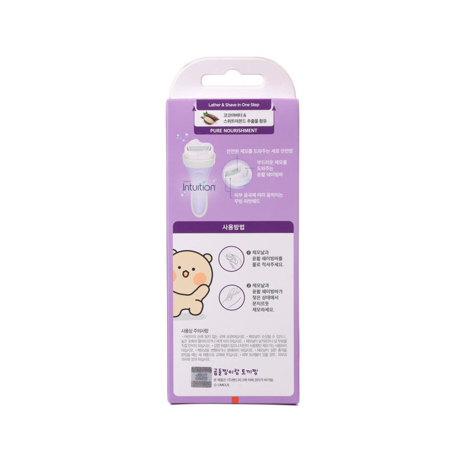 SCHICK Schick Intuition Pure Nourishment Kit 1 (Bearzzing & Rabbitzzing Edition-Purple ) (100g)