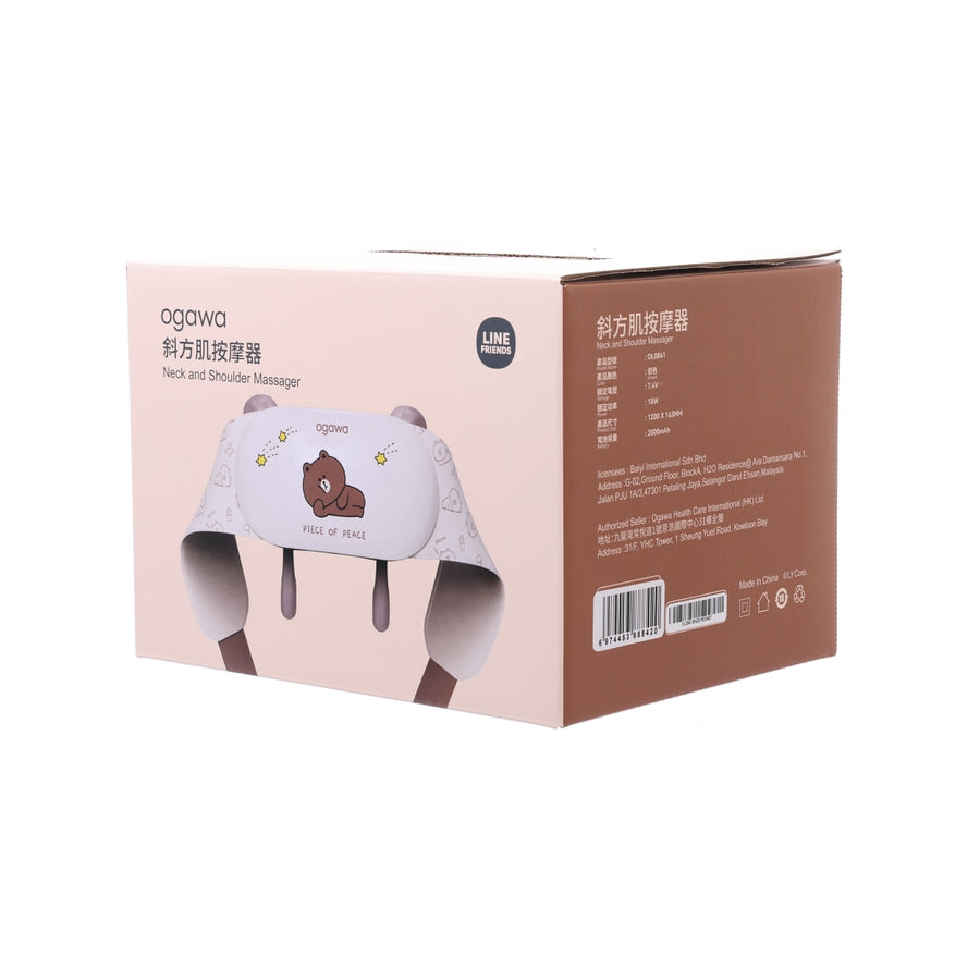 OGAWA Line Friends Neck and Shoulder Massager-Brown