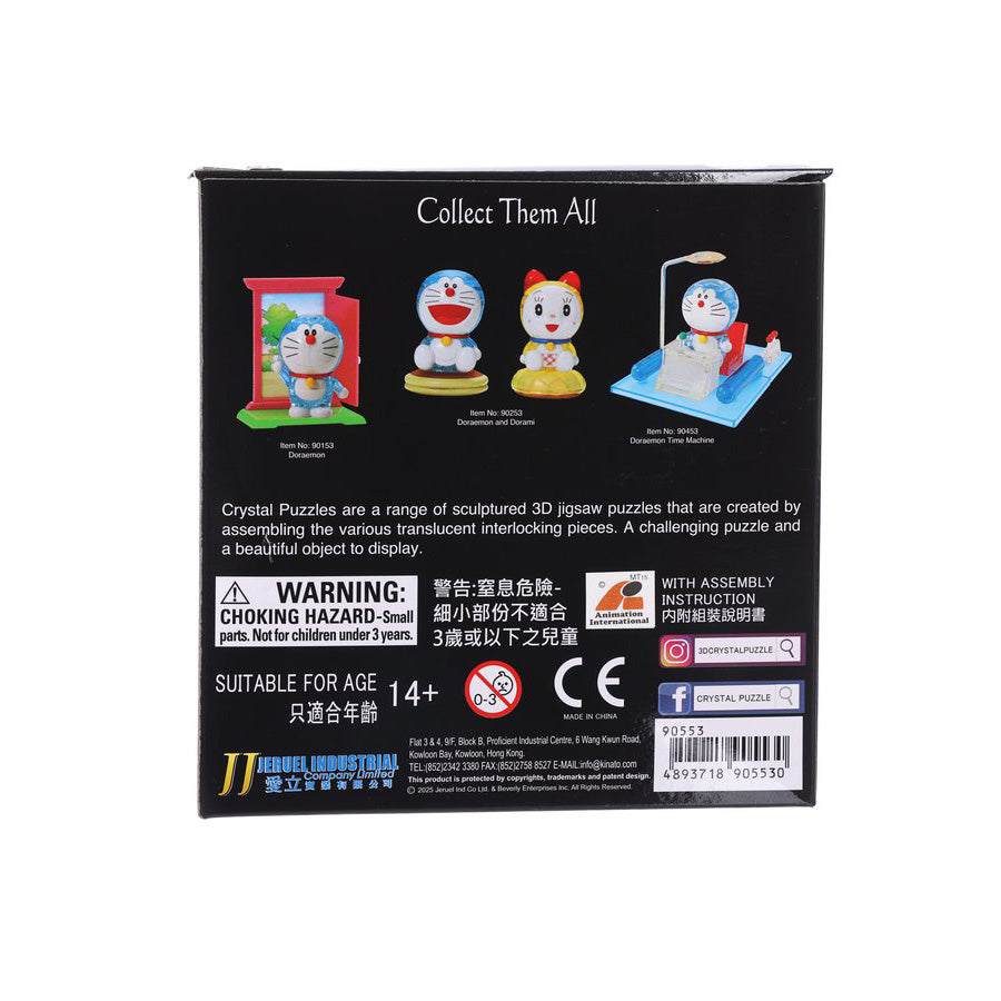 JERUEL 3D Crystal Puzzle Doraemon & Mii Chan