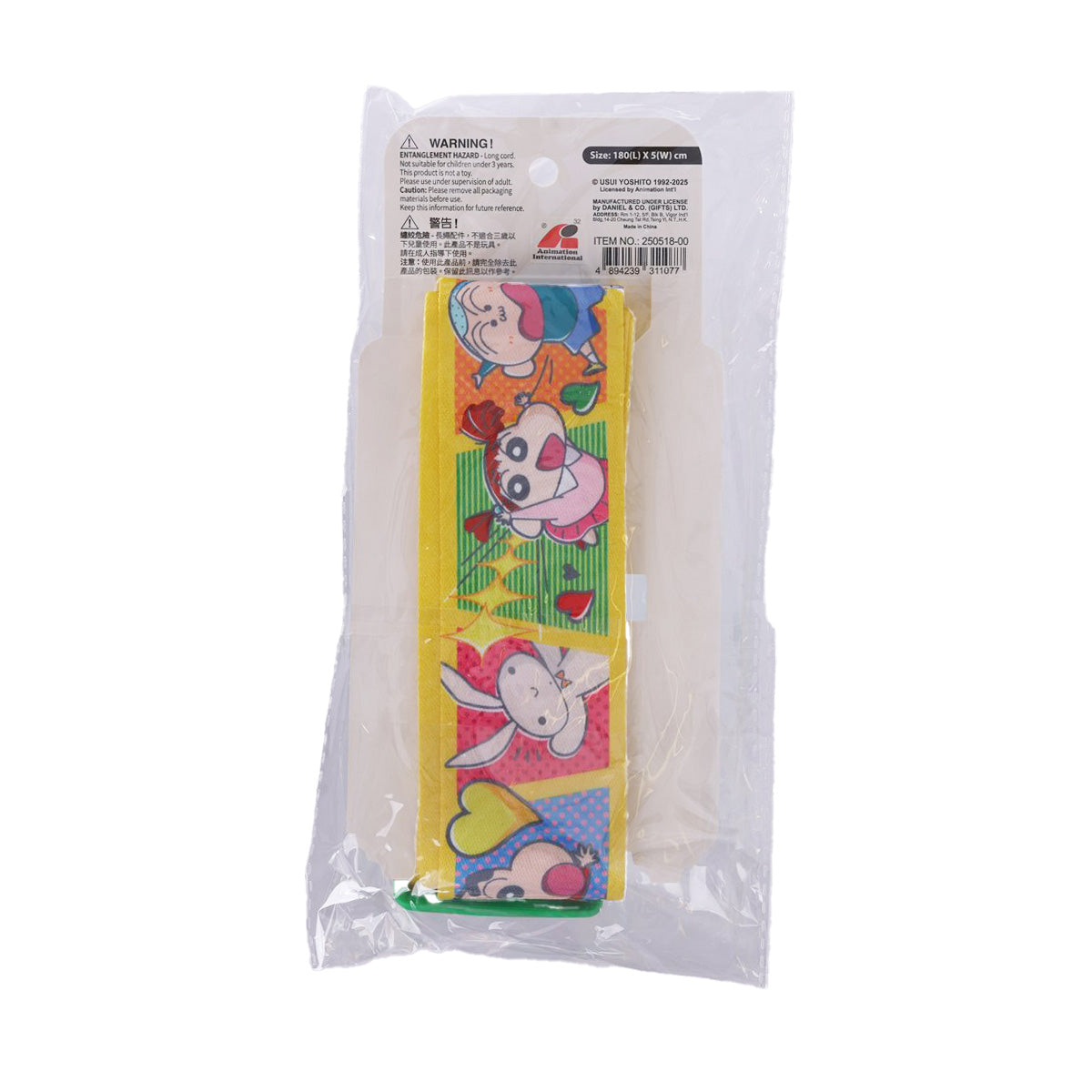 SHINCHA Luggage Belt (2025) - Crayon Shinchan