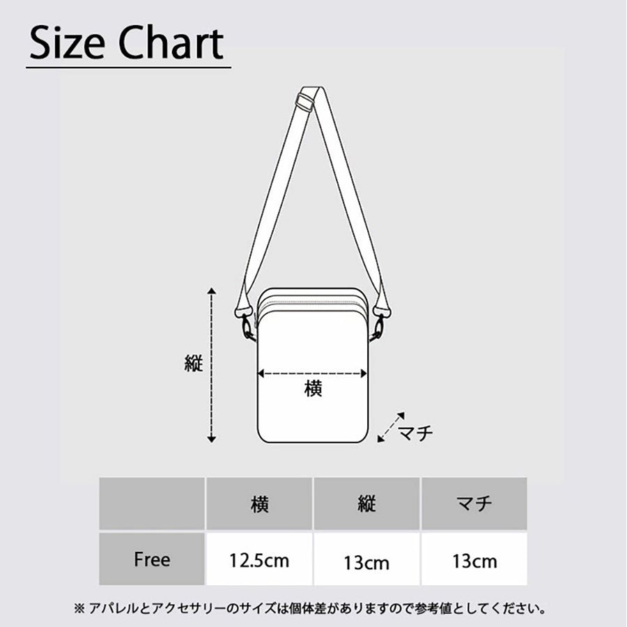 VAN'S TP Small Barrel B 12.5mm BW CH
