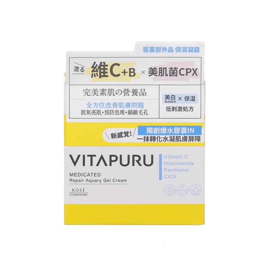 KOSE VITAPURU MEDICATED REPAIR AQUARY GEL CREAM 90G (90g)