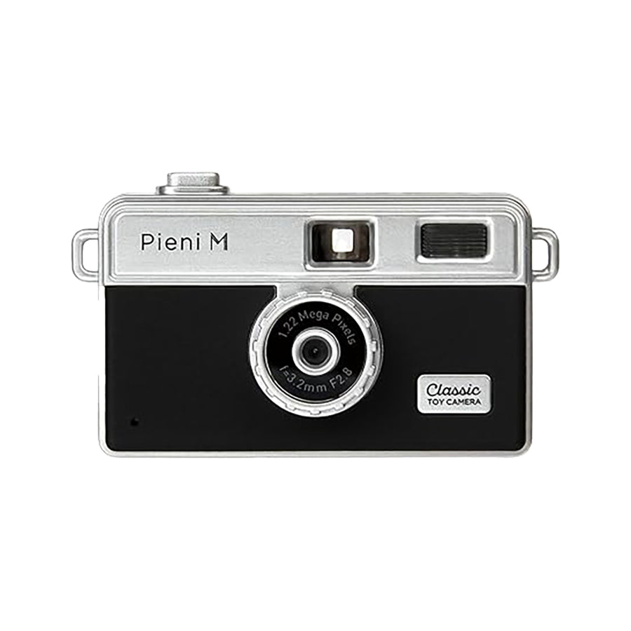 KENKO Pieni M with Monitor (Black)