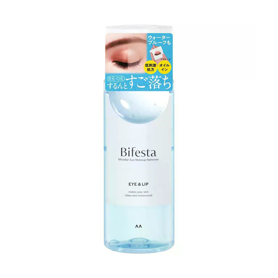 BIFESTA Bifesta Micellar Eye Makeup Remover (145mL)