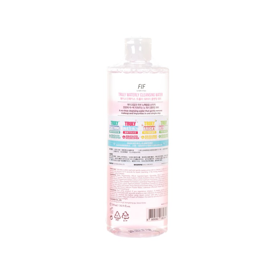 FAITHINFACE Truly Waterly Cleaning Water (500g)