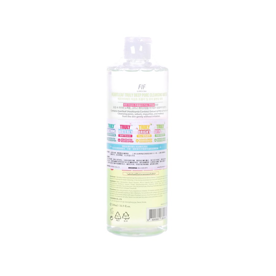 FAITHINFACE Heartleaf Truly Deep Pore Cleansing Water (500g)