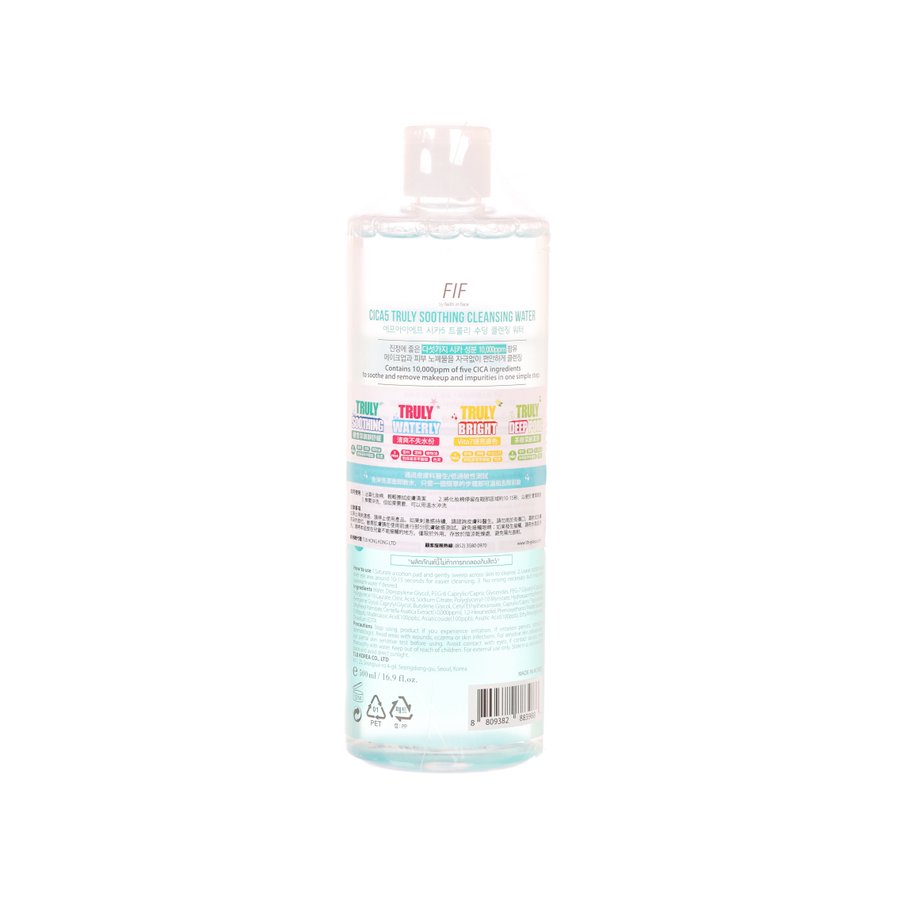 FAITHINFACE Cica5 Truly Soothing Cleansing Water (500g)