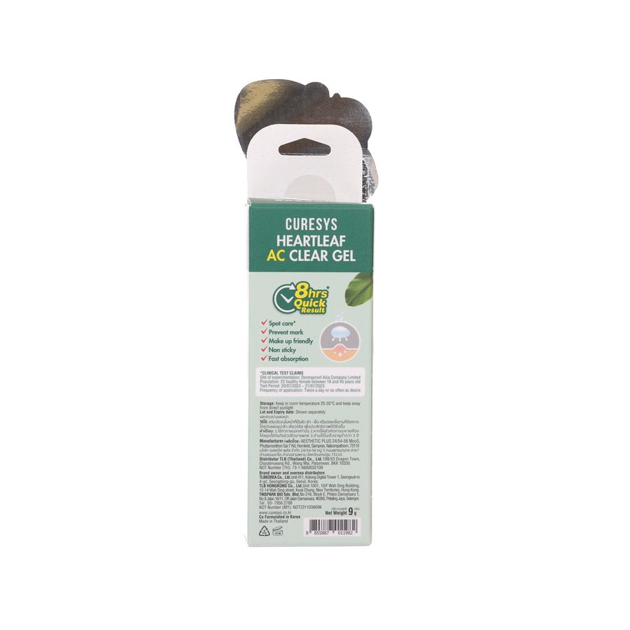 CURESYS Heartleaf Ac Clear Gel (9g)
