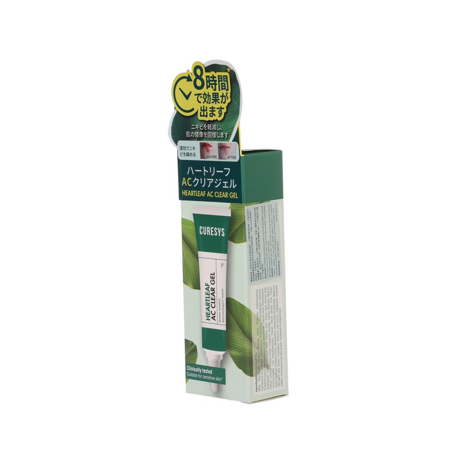 CURESYS Heartleaf Ac Clear Gel (9g)