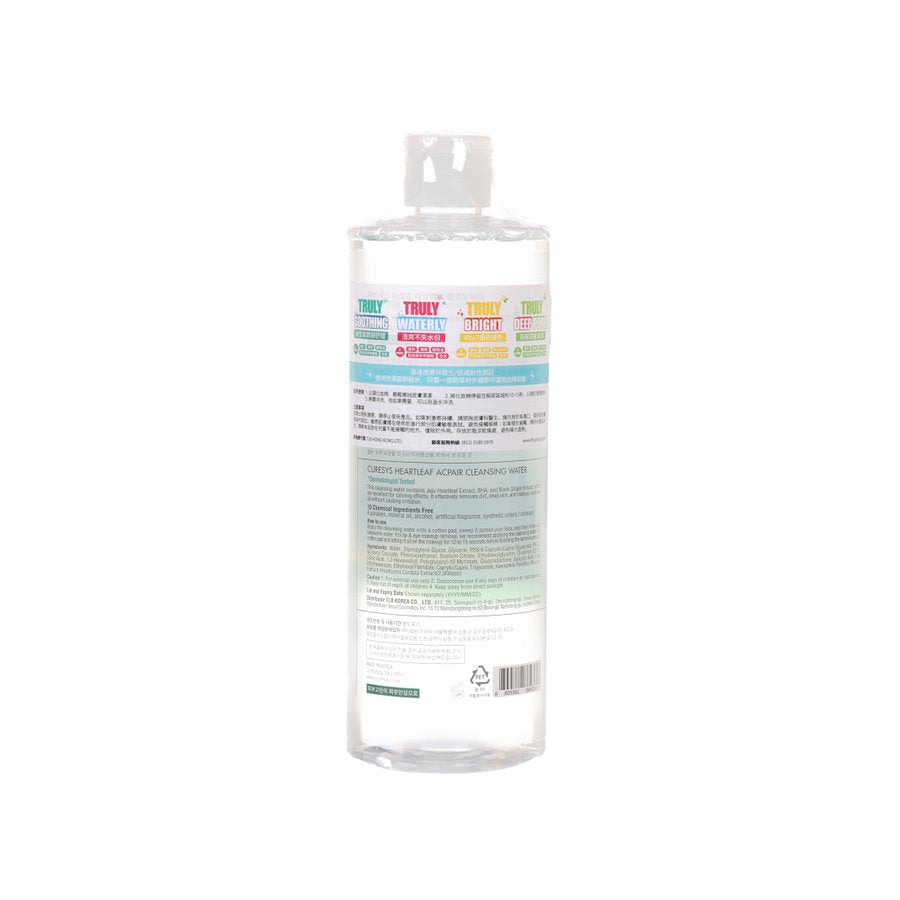 CURESYS Heartleaf AC Pair Cleansing Water (500g)