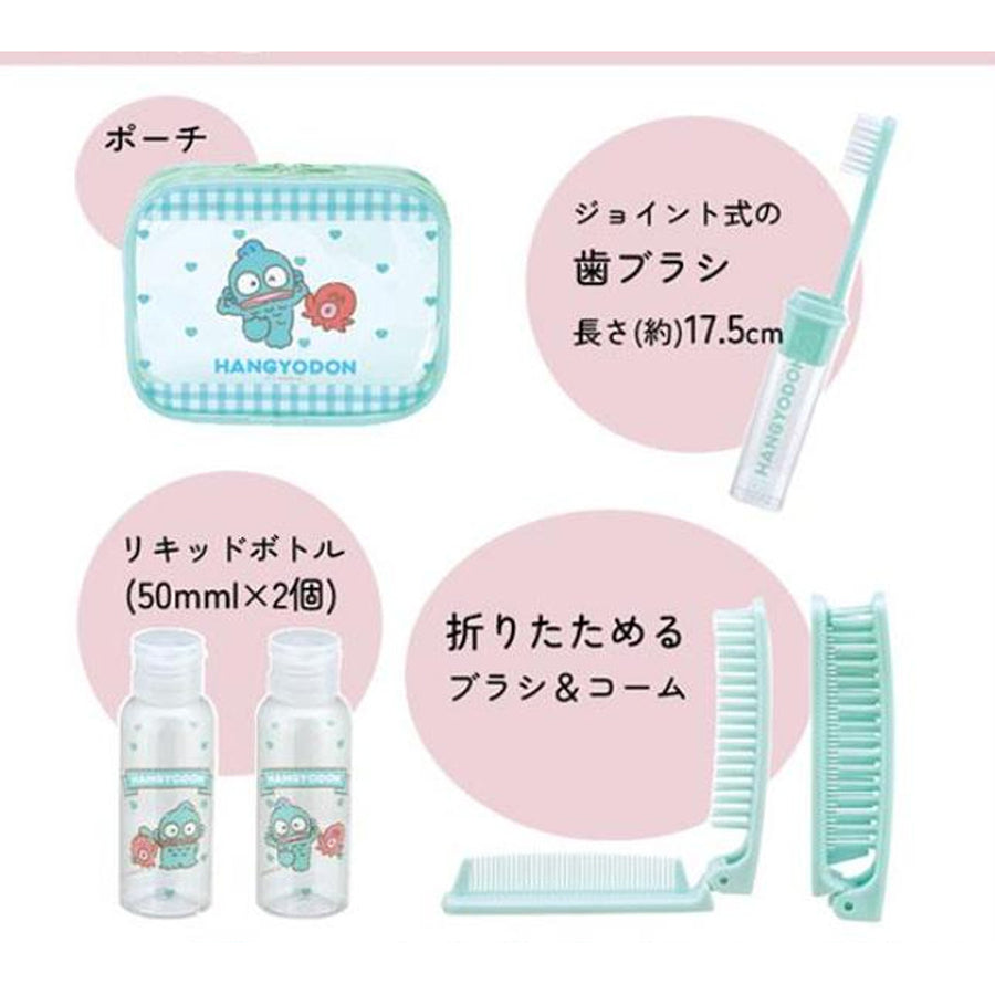 SKATER Hangyodon Travel Set (90g)