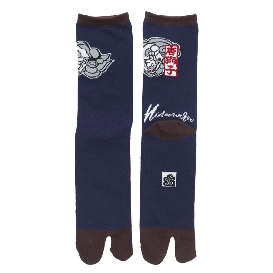 AMINA S25 Amina Lion 27cm Tabi - Ny (50g)