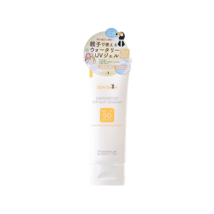 FRAGRANCY Sun Bath UV Protection Gel 50g (50g)