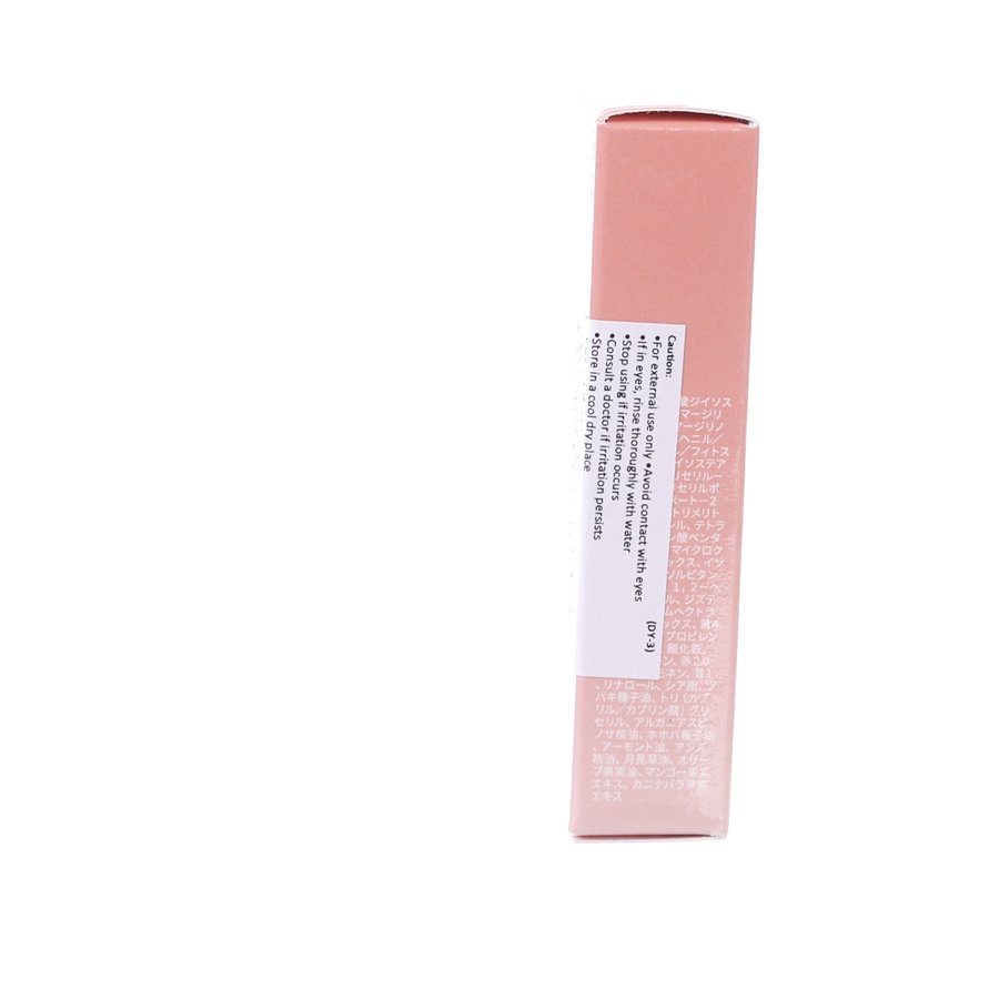 ROMAND Glasting Melting Balm 05 (3.5g)