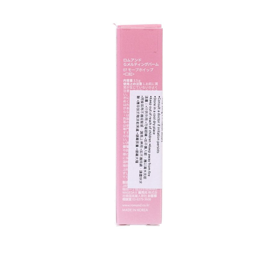 ROMAND Glasting Melting Balm 07 (3.5g)
