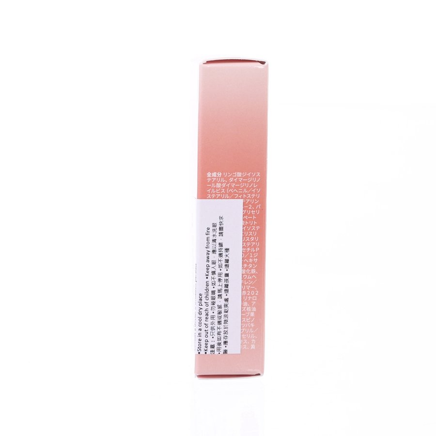 ROMAND Glasting Melting Balm 13 (3.5g)