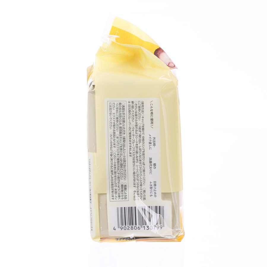 BIFESTA Micellar C Sheet (Perfect glow) (46pcs)