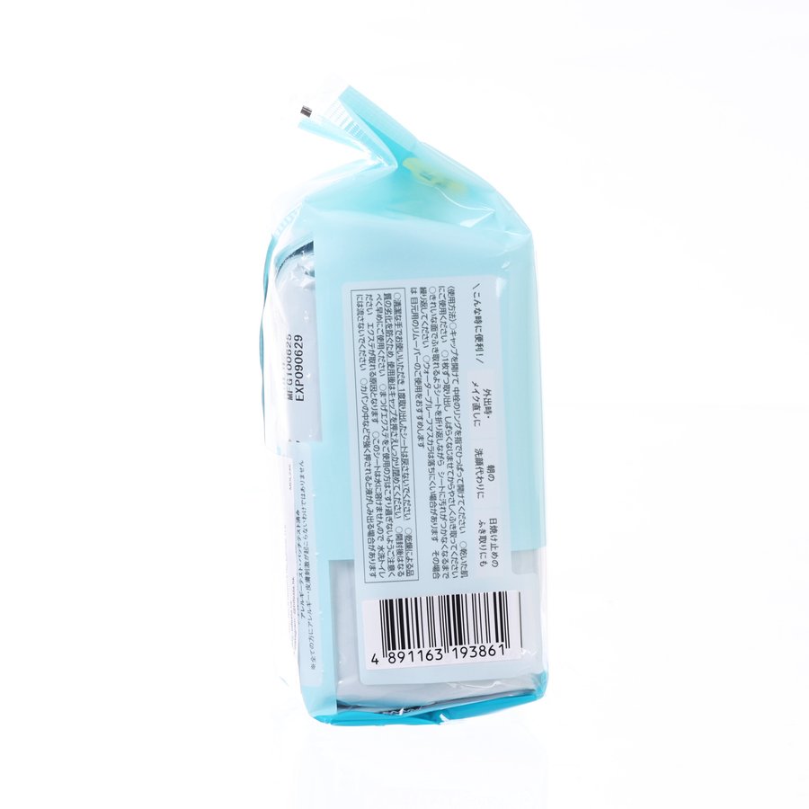 BIFESTA Micellar Cleansing Sheet (Sebum)