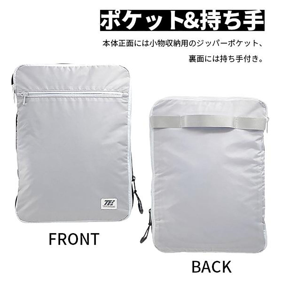 TRAVELEQUIPMENT Compression Close Case - Grey - L (230g)