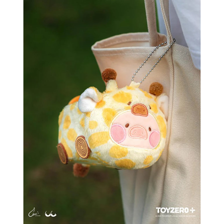 LULU THE PIGGY LuLu the Piggy Animal Party - High Speed Giraffe Lu Plush Keychain