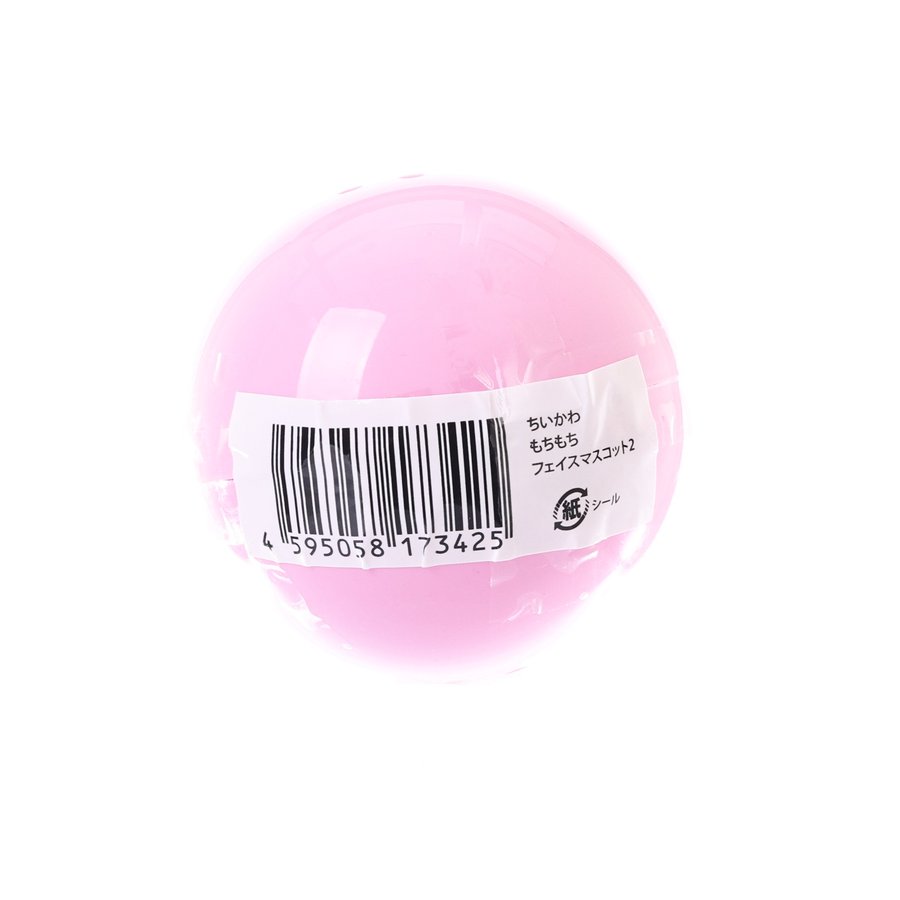 PARADE Chiikawa Face Mascot 2 (20g)
