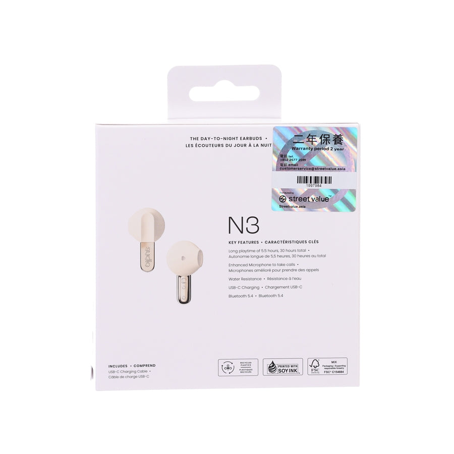 SUDIO N3 True Wireless Earphone - Sand