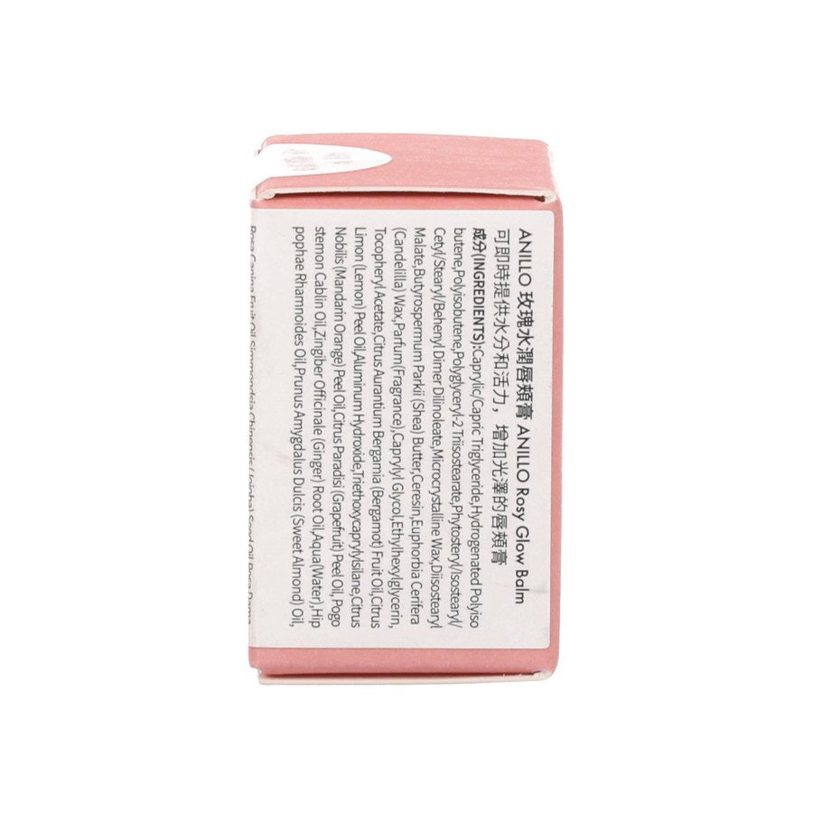 ANILLO Rosy Glow Balm (5g)