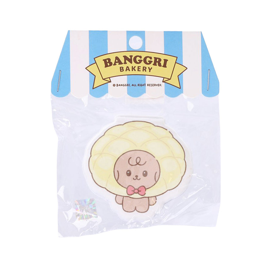 BANGGRI Memo Pad - Choco