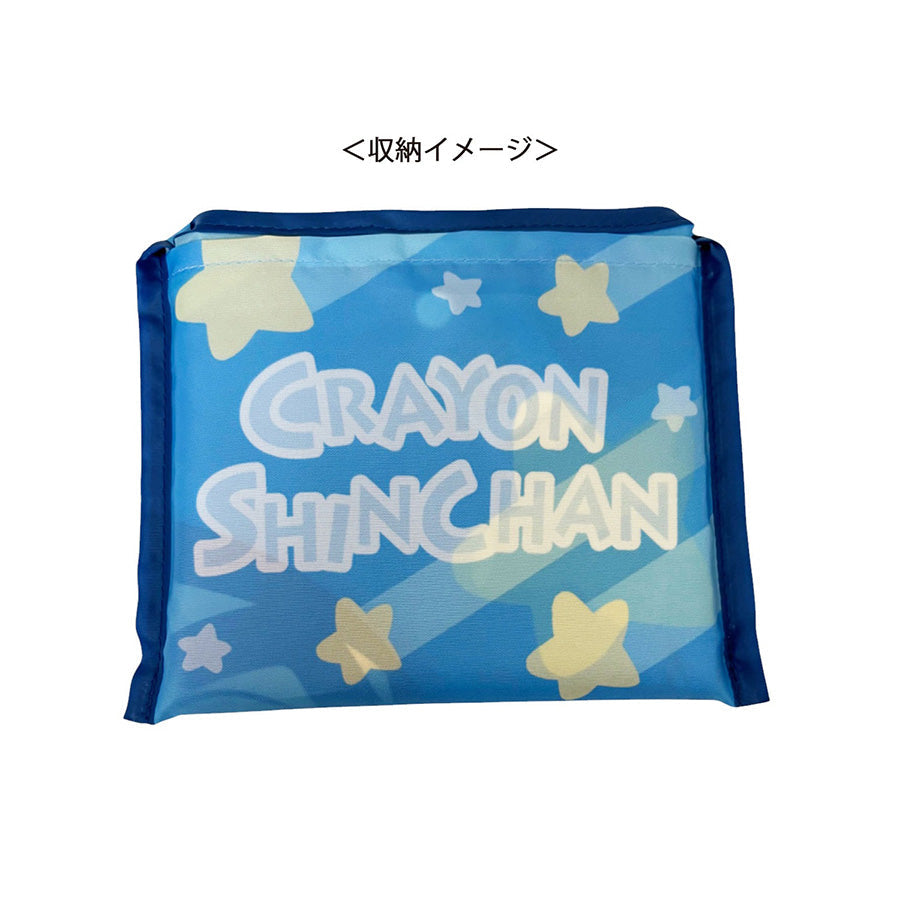 SMALLPLANET F25 Crayon Shin-chan Shopping Bag - KY4109 - Blue (50g)