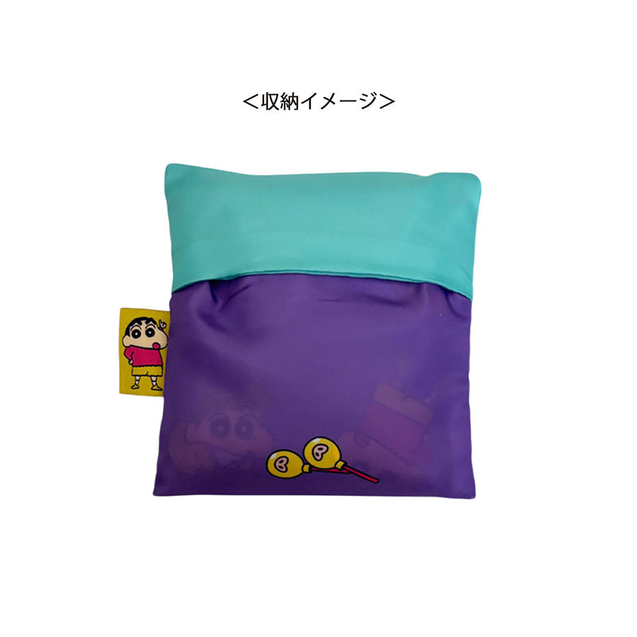 SMALLPLANET F25 Crayon Shin-chan Marche Bag - KY4198 - Purple (50g)