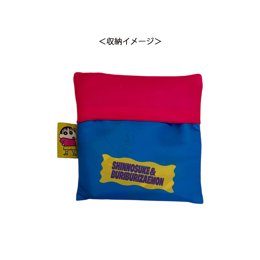 SMALLPLANET F25 Crayon Shin-chan Marche Bag - KY4199 - Blue (50g)