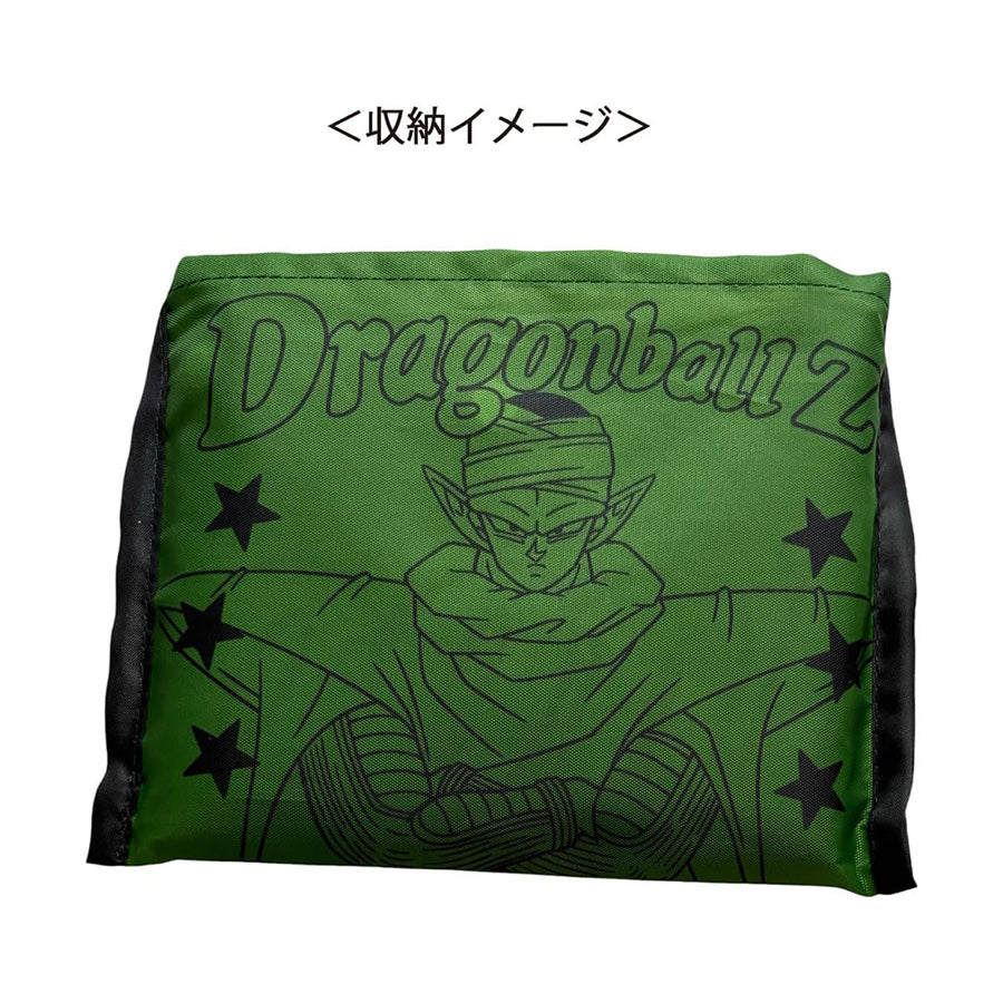 SMALLPLANET F25 Dragonball Eco Bag TE1427 - Green (50g)