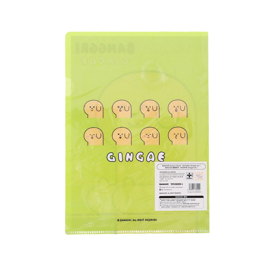BANGGRI A4 File - Gingae