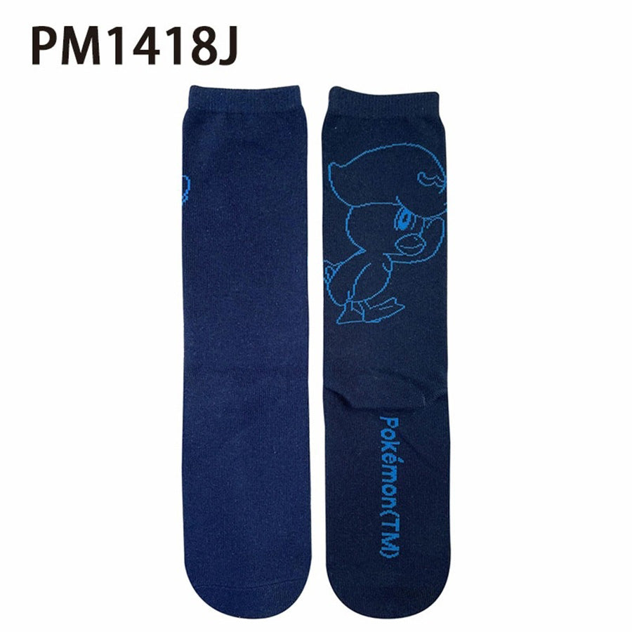 SMALLPLANET F25 Quassuback High Socks PM1418J (32g)