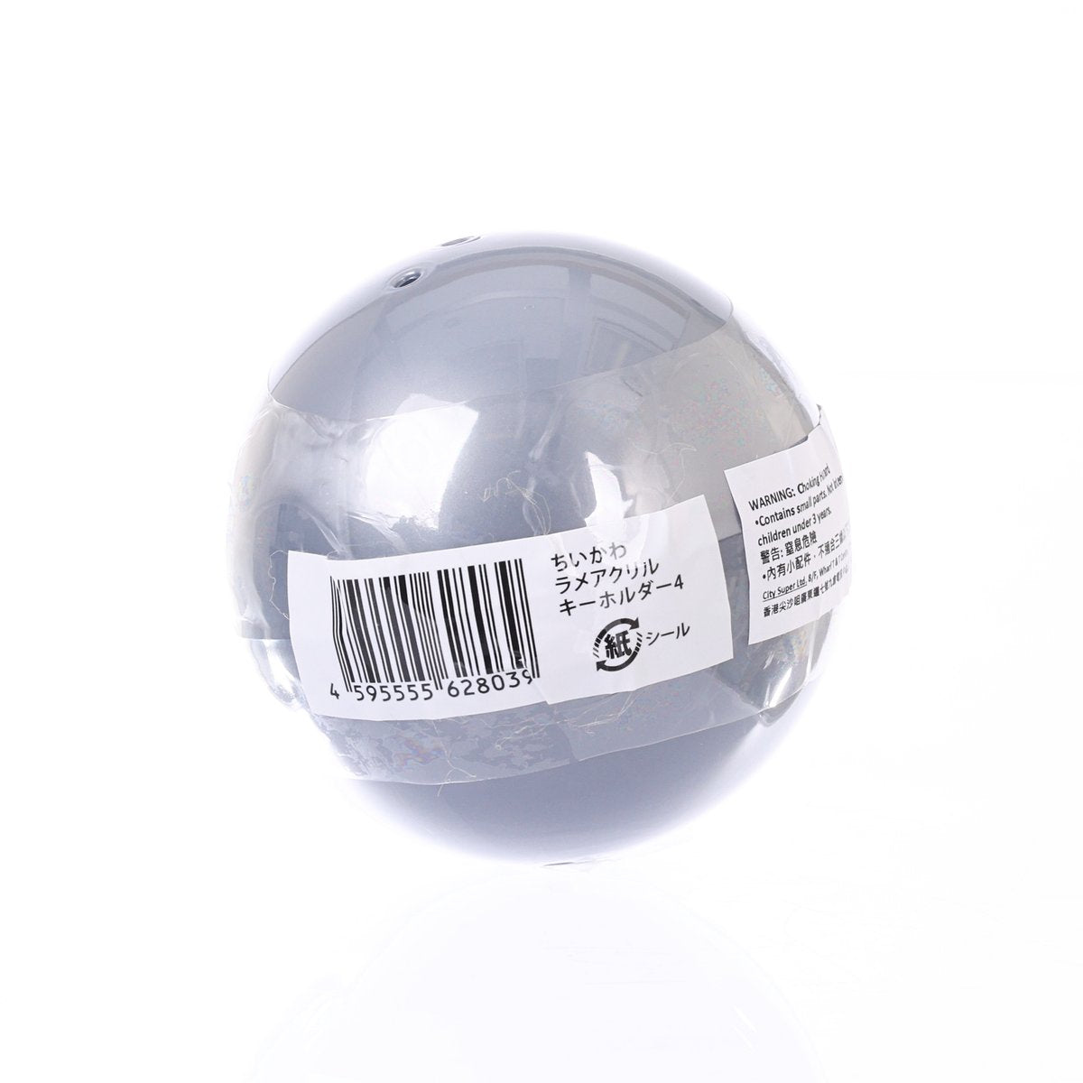 PARADE CHIIKAWA GLITTER ACRYLIC KEYCHAIN 4 (20g)