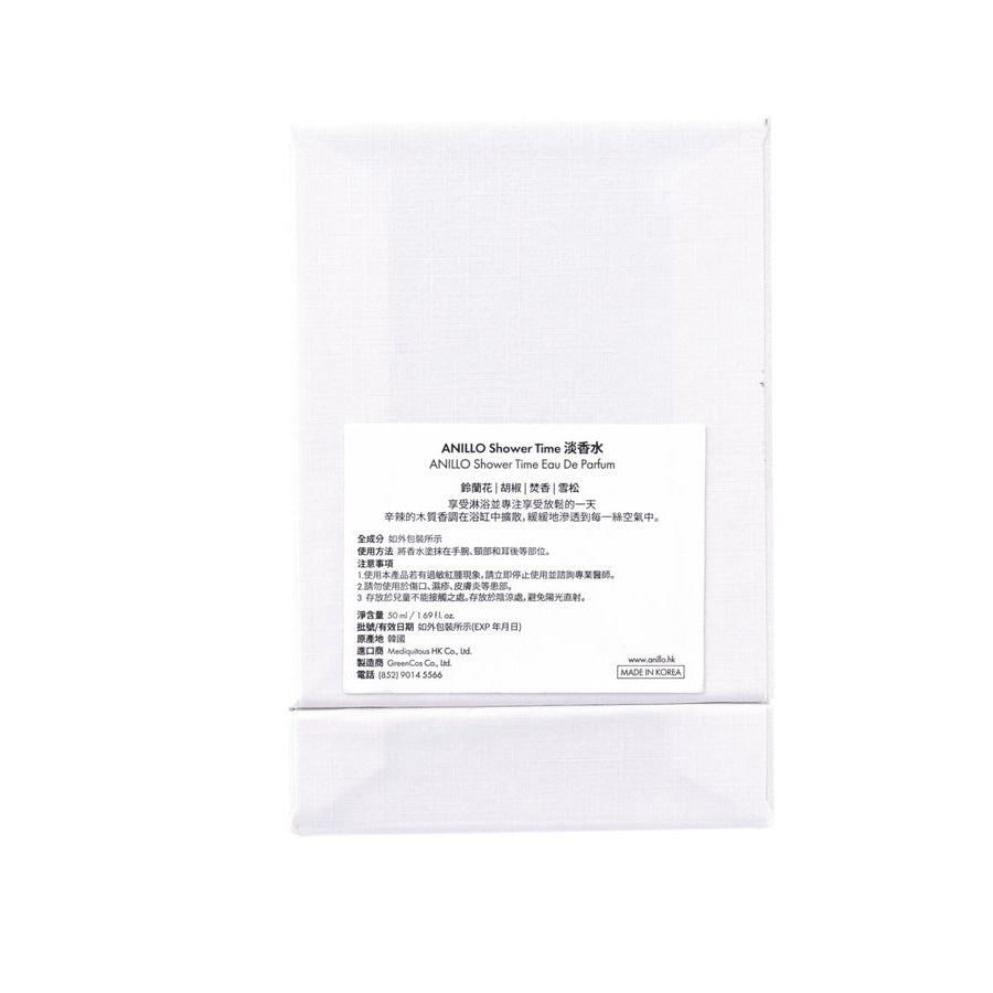 ANILLO Shower Time Eau de Perfume