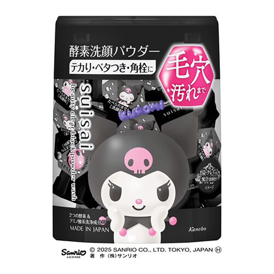SUISAI Beauty Clear Black Powder Wash SA (12.8g)