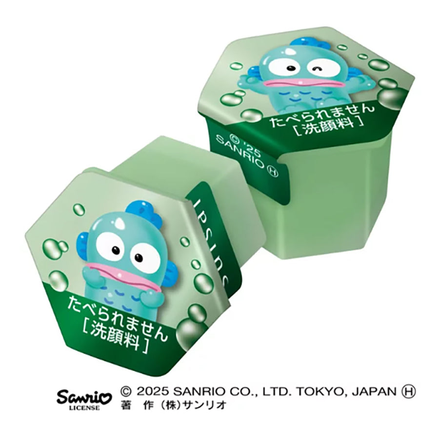 SUISAI Beauty Clear Green Powder Wash SA (12.8g)