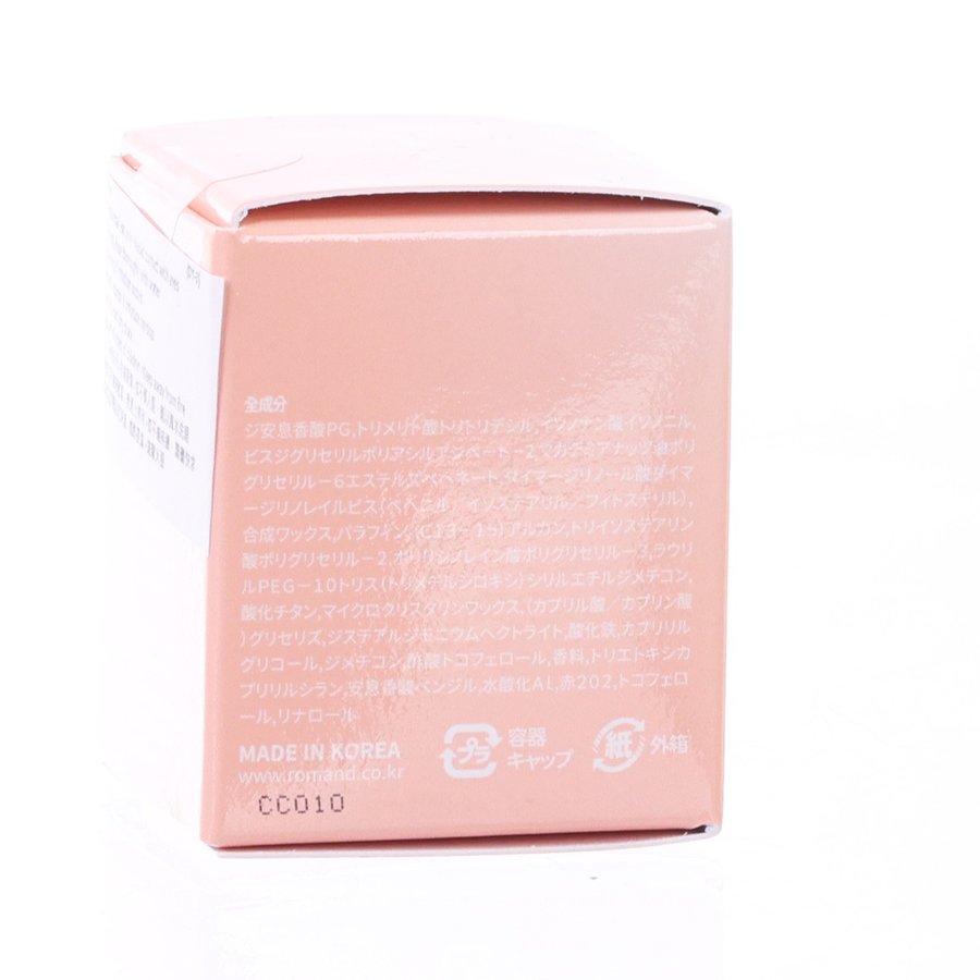 ROMAND Rom&Nd Juicy Roll Cheek 04 (8.4g)