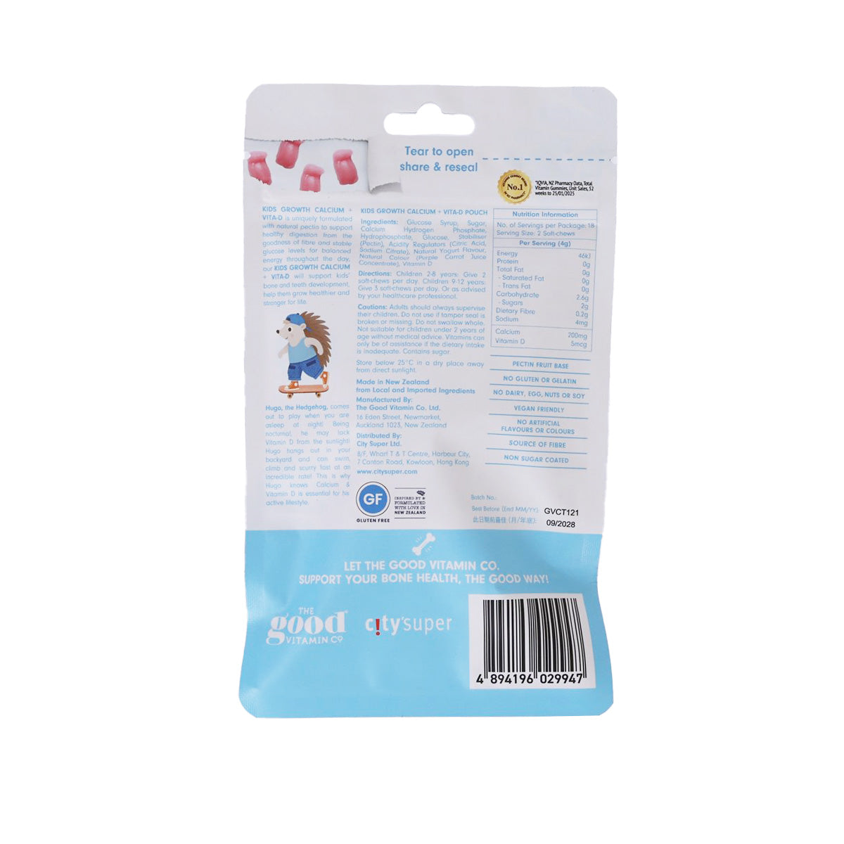 CITY'SUPER X THE GOOD VITAMIN CO. City Super x TGVC Kids Growth Calcium Pouch (36pcs)