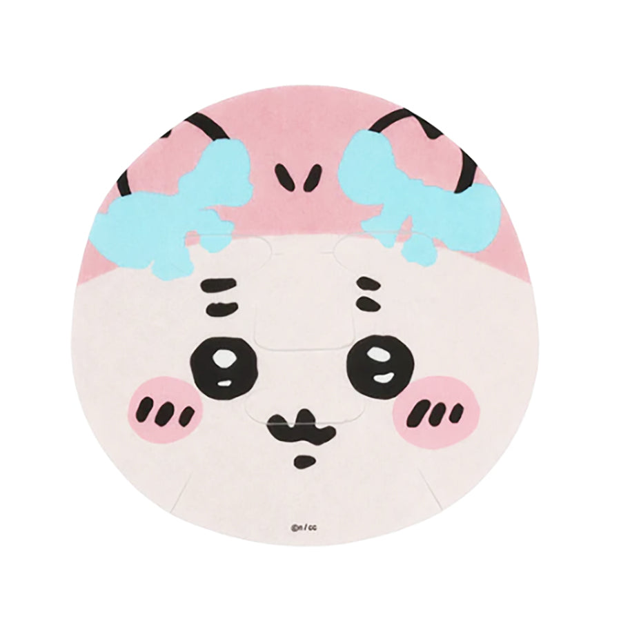 CHIIKAWA Chiikawa Face Mask 3 - Furuhonya (1pc)