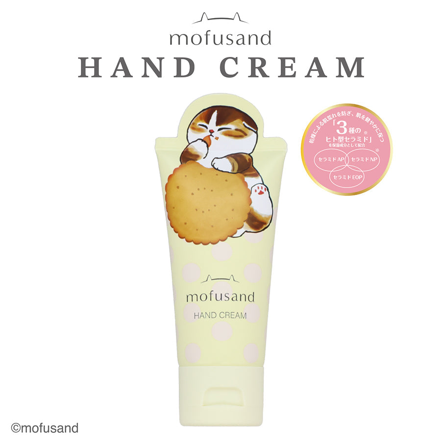 MOFUSAND Mofusand Die Cut Hand Cream - Yellow (50g)