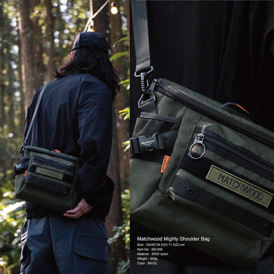 MATCHWOOD Mighty Shoulder Bag - OL (500g)