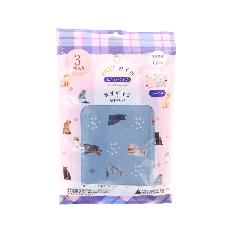 HONYARADOH Disposable Warmer - Cat (3pcs)