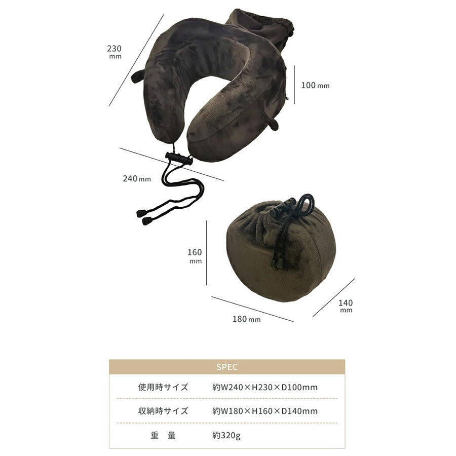 REFEELA Neck Pillow - NV (390g)