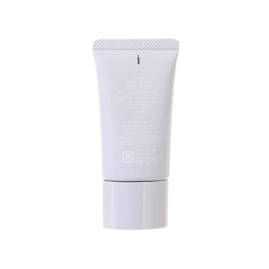 FASIO Airy Stay BB Tint UV SPF50+/PA++++ 03 (30g)