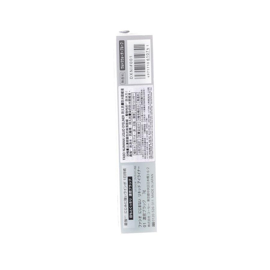 FASIO Nijimanai Liquid Eyeliner 01 (3g)