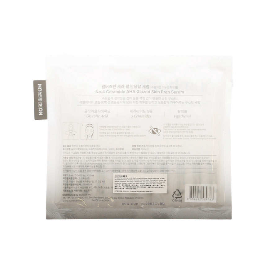 NUMBUZIN No.4 Ceramide Aha Glazed Skin Prep Serum 10ea (10pcs)