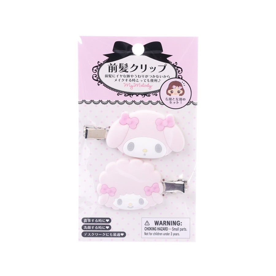 SANRIO Bangs Clip Set - Flocky MM