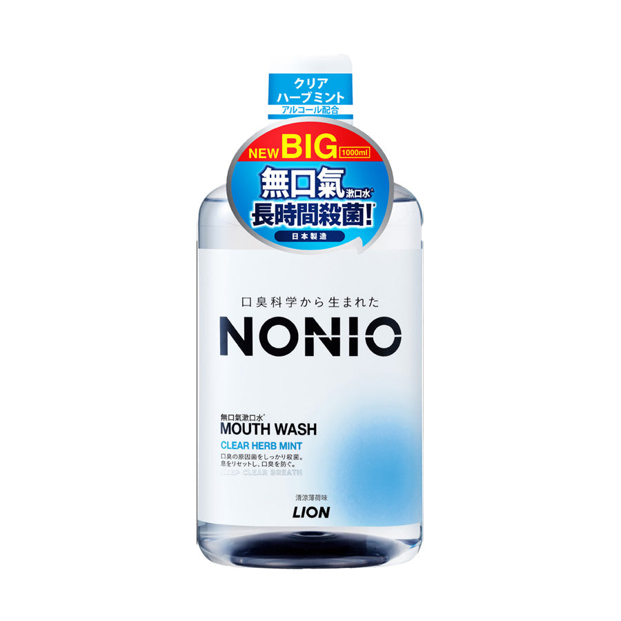 NONIO Mouthwash - Clear Herb Mint (1000mL)
